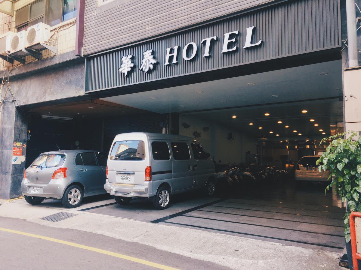 Hua Tai Hotel Hsinchu Exterior foto